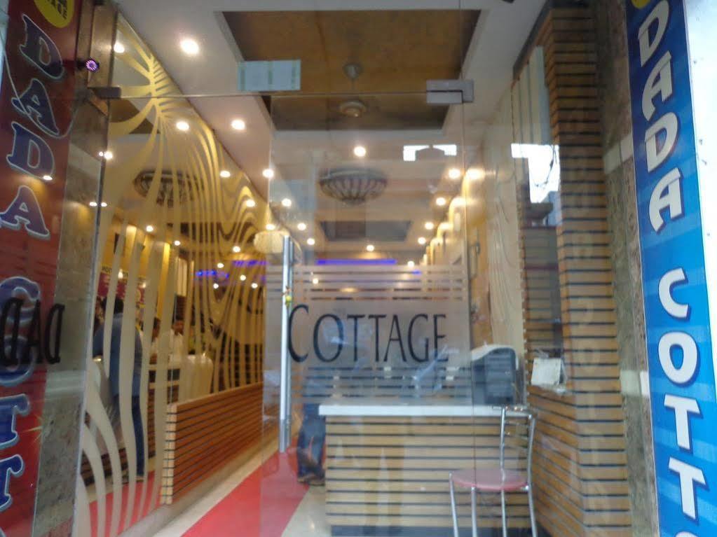 Oyo 1912 Hotel Dada Cottage Νέο Δελχί Εξωτερικό φωτογραφία